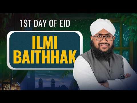 Ilmi Baithhak - Episode 01 - Maulana Nadim Madani - FGN Channel