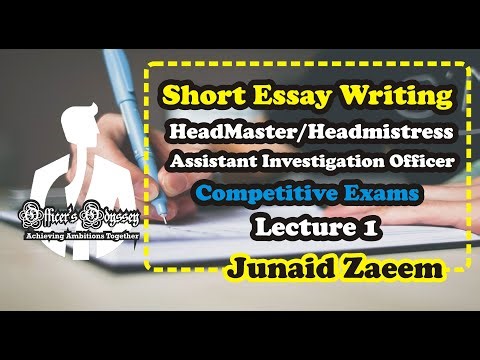 Short Essay Writing | BPSC | Headmaster/Headmistress | Officer's Odyssey | Junaid Zaeem