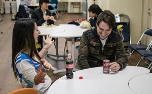 Intercultural Institute of Japan