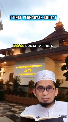 UAH... THE PRACTICE OF I'TIKAF