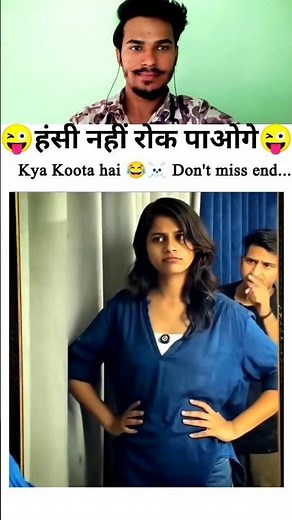 Try Note To Laugh Challenge 😜 #funny #shorts