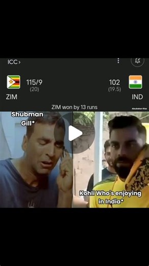 Abubaker Riaz on Instagram: "Haar Jaty Hain India Waly to Celebration Me Busy Hain🌚 #indvszim #kohli #babarazam𓃵 #shubmangill #memesindia #virat #indians #kingbabar #deafbakar #goat #cwc #icc #cricket #cricketreels #cricketfansforever #cricketworldcup #viralreels"