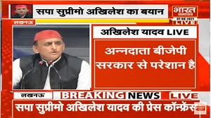12K views · 1.1K reactions | Akhilesh Yadav ने बताया कहा नाँव चल सकती है पर मेट्रो नहीं ? | Bharat Samachar | | Bharat Samachar TV | Facebook