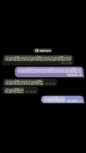 ВСТУПАЙТЕ ПЖ видео от ПВГуда. // флуд по майншилду // по поводу вступления писать: @Zenolol_eh всех ждём♡ #minecraft #flood #mineshield #rek #pwgood