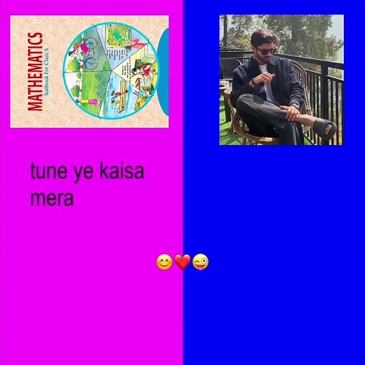 Maths se pyaar ho jaayega babu 😁❤️ #class10th #pw #shorts #viral