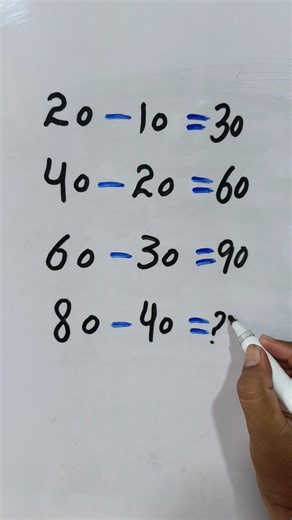 Subtraction Utilizing Mental Math 🎯🧮💡🔢👍#math #logicalstation #mathstricks #mathematics #hardmath#iq