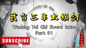 4K views · 44 reactions |  Watch part 1 of our Wudang Tai Chi sword...