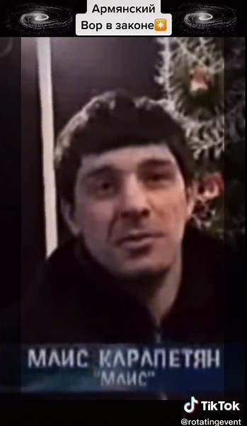 #vorvzakone #kirovakan