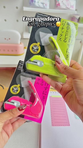 Engrapadora Sin Grapas: Organiza con Estilo y Ecológica