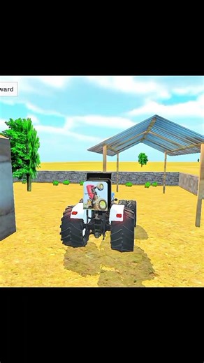 New Holland house ke andar Gaya
