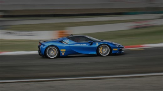 官方驾驶课程 - Ferrari.com