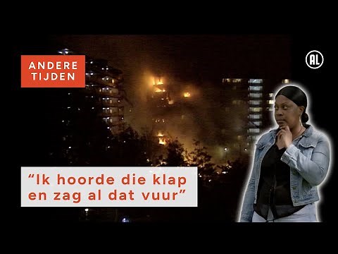 De Bijlmerramp overleefd | ANDERE TIJDEN