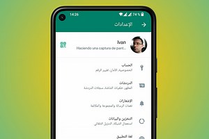 Ya puedes cambiar el idioma de WhatsApp desde sus ajustes en su última beta para Android