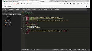 使用docsify将markdown解析为网页