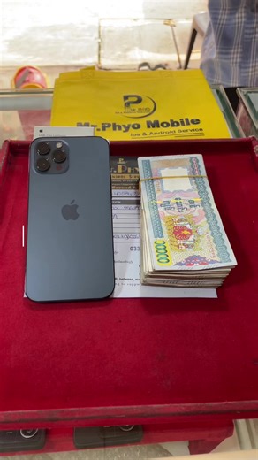 iPhone 12 Pro Max✅💯 #mrphyomobile #foryou #mandalay #iphone #fyp