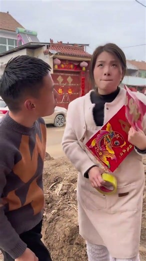 Happy Chinese Couple Having Fun Together ❤️