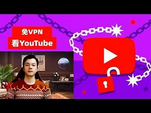 How to hide your IP and watch YouTube videos without VPN.I created a software.