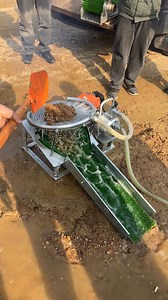 Sand filter at work | Entertainment Africa