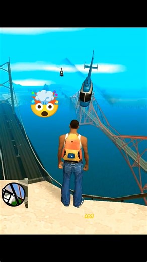 🔥Secret Mini Gun Location! In GTA San Andreas | Minigun | #minigun #short #gta