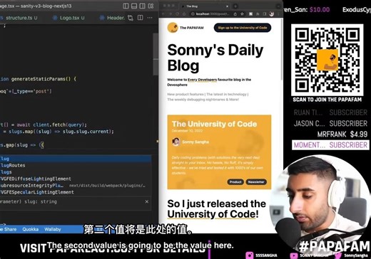 用Next.js13实现一个博客网站 (Sanity v3, TypeScript, Tailwind CSS, Auth, CMS）