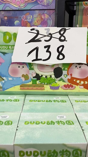 Nhiều bạn bảo mình lên thêm du du. Và hôm nay du du đã về nha mấy bà nhanh tay lên live săn nhoa #babytree #tônngộkhông