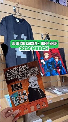 Jujutsu Kaisen merch at JUMP SHOP, Shibuya #jujutsukaisen #cullinggame #死滅回遊