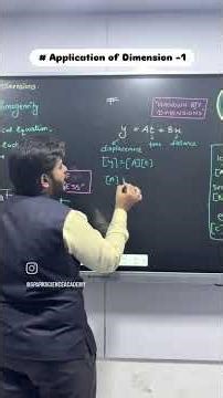 Application of Dimensions in Physics | Dimensional Analysis Made Easy ⚡