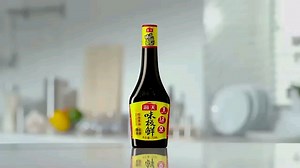 （食品饮料广告）海天味极鲜酱油