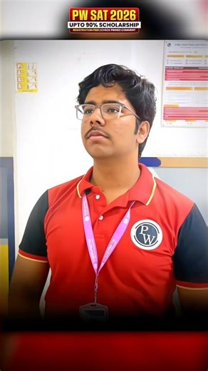 train ke pass kyu nahi khada hona chahiye 🤯😱#physicswallah #pwvidyapeeth #jee #class12 #pwian #pw