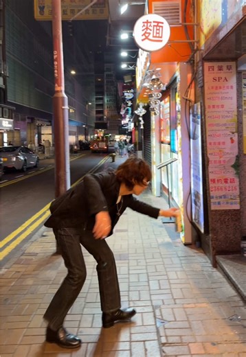 Exploring the Kershaw Method in Music with Zild