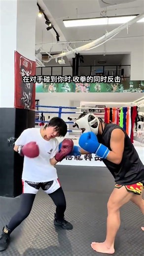 #Kickboxing#Muay Thai#Boxing#Fighting#Boxing hall find your training partner and practice