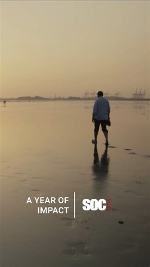 SOC films on Instagram: "From lives on the frontlines to voices at risk of being forgotten, in 2025 we told stories that asked to be seen, heard, and acted upon. This year in review brings together the heart of what our teams at SOC Films have been working on, alongside our artist residency Neela Asmaan and our funding and mentorship program Patakha Pictures. Together, this work became more than films. It became connection, momentum, and a shared sense of purpose, and we are excited to take all 