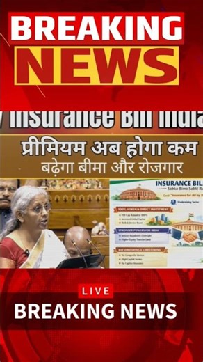 Aaj Ki Khabar | Today News | News today | Ravish Kumar Prime Time #breakingnews #shorts