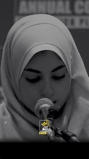 740 reactions · 118 shares | We worry so much about who’s watching us… but forget that the One who created us is watching every moment. People’s opinions fade. Allah’s sight never leaves you. Live for Him, not for them. ✨ #allah #reminder #islamicreminder #motivation #deen islamicquotes khushu sincerity forallah faith | Towards Allah | Facebook