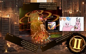 [mod教程]被动能力的编辑 P2