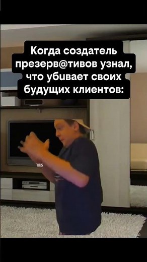 не подумали #рекомендации #угар #жиза #меллстрой #мелстрой #рек #кринж