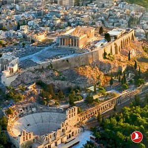 97 reactions | Start planning your perfect journey today. Experience the world with exclusive Turkish Airlines offers. | Turkish Airlines | Facebook