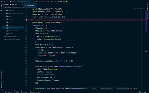 (100%解决)vite项目使用glsl文件的配置