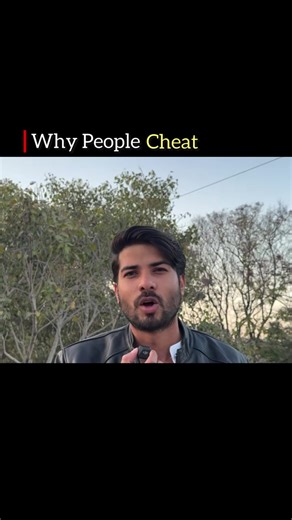 The Psychology of Cheating: Choice or Mistake?