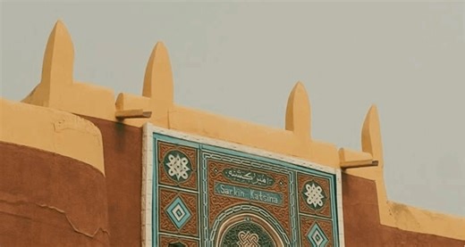 From courtyards to high-rises: How Nigerian architecture keeps evolving, but not for the better