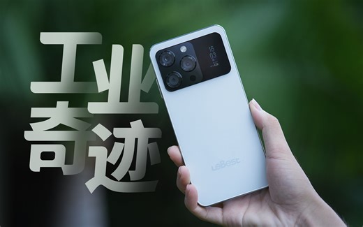 雷总梦中都想不到的手机！工业奇迹！百事乐X14 Pro Max | 虎贲T610什么水平？【酷安数码061】