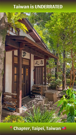 Mălina | 📍Dubai 🇦🇪 | Travel & Coffee on Instagram: "Taiwan 🇹🇼 for first timers - Gude and Pro Tips … Planning a trip to Taiwan might seem overwhelming, but trust me, there is nothing to worry about! … Here are my best recommendations: 1. Where to stay During my trip I stayed at @orange_hotel_ximen and I highly recommend it to you. It is in a central location with easy access to the public transportation 🚈 Despite its location, the rooms are quiet,