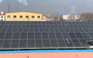 全自动无坡度制约