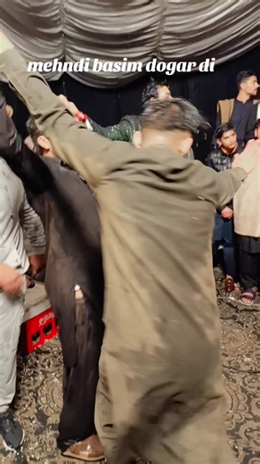 Basim Dogar Ka Mehndi Function Aur Dance Performances