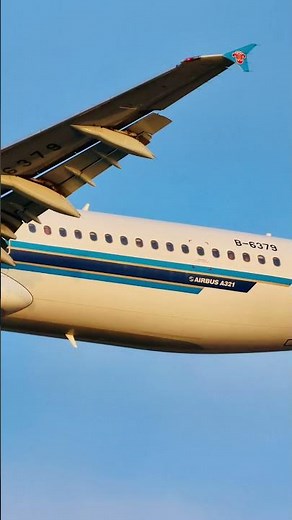 First-person perspective of shooting an airplane with a 600mm telephoto lens