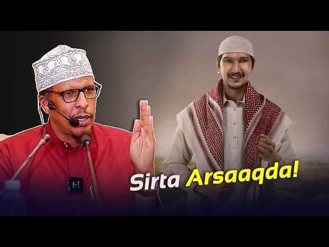 2 Arimood oo Qofkii Ku Dedaala Arsaaqadu u Badan ~ Waa Sir Nabigu u Sheegay | Sheekh Shibli