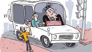 An Int’l summit avoids Sri Lanka due to beggar menace in Colombo