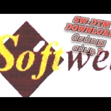 HOW TO DOWNLOAD SW-DTM FOR AUTOCAD