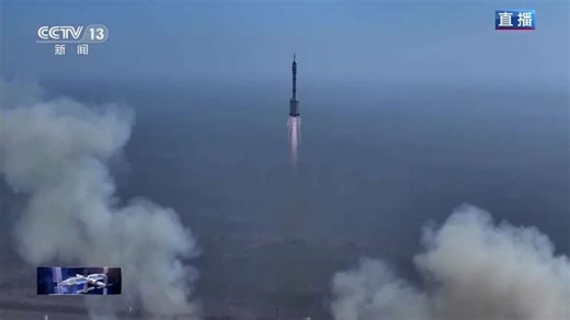 China launches first emergency mission to Tiangong space station