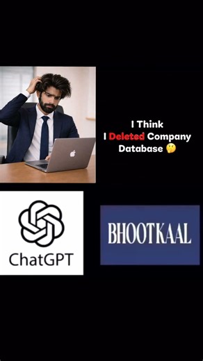 Hey Chatgpt, I can't access my Email 😶 #ai #chatgpt #database #mistake